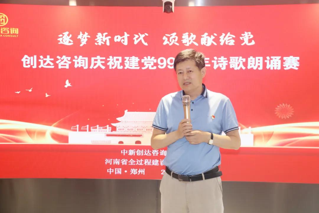 太平洋在线xg111(中国集团)有限公司官网