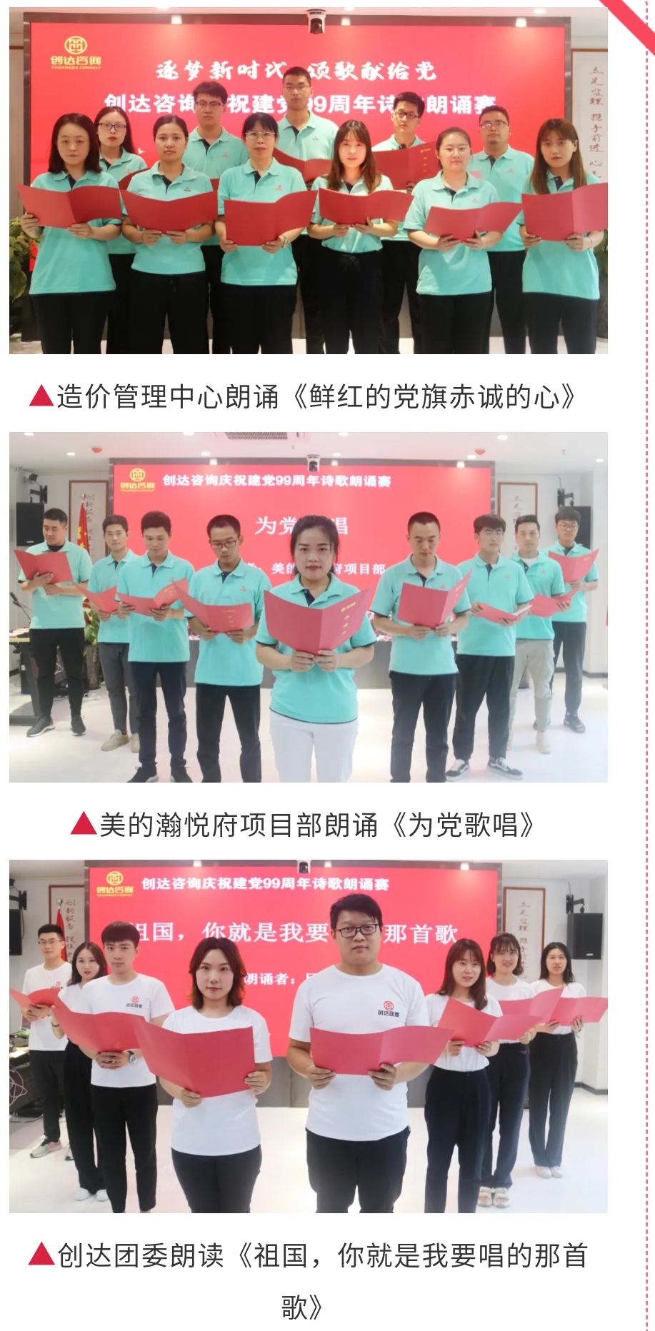 太平洋在线xg111(中国集团)有限公司官网