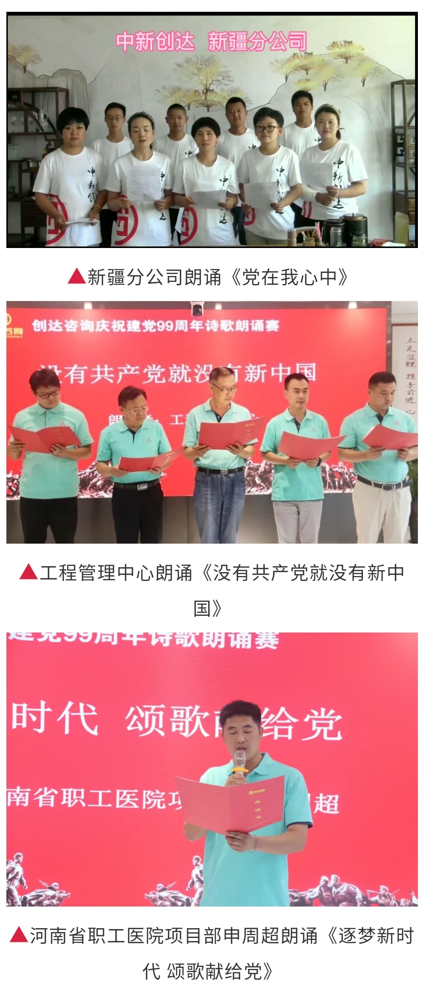 太平洋在线xg111(中国集团)有限公司官网