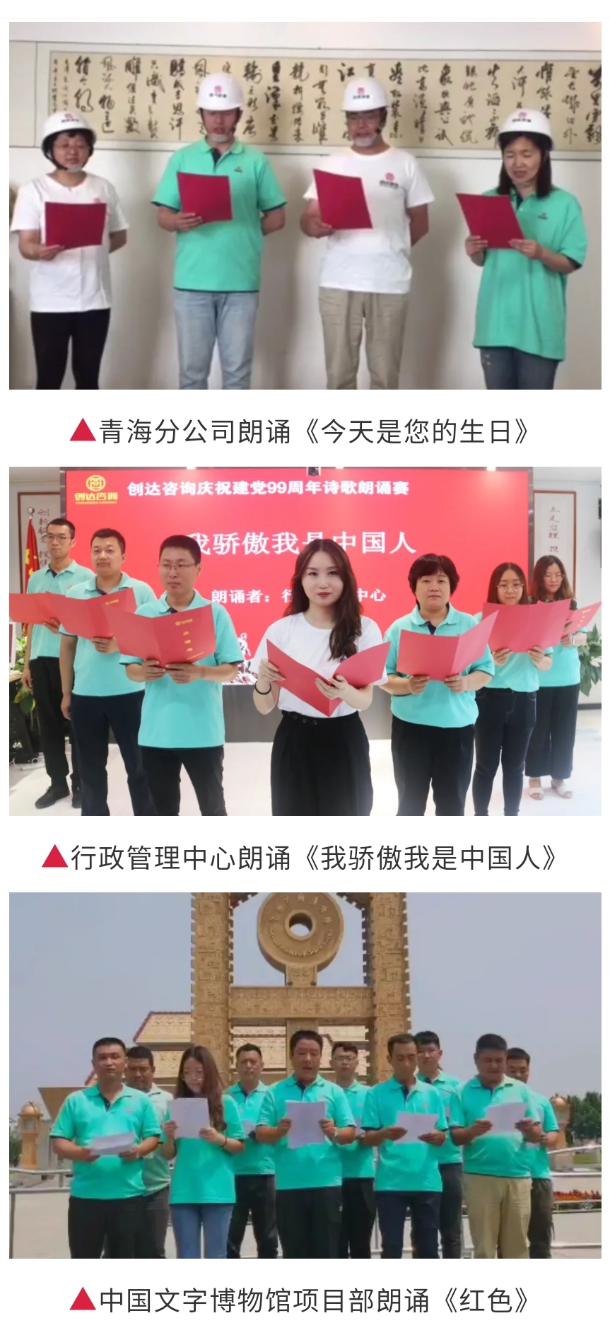 太平洋在线xg111(中国集团)有限公司官网