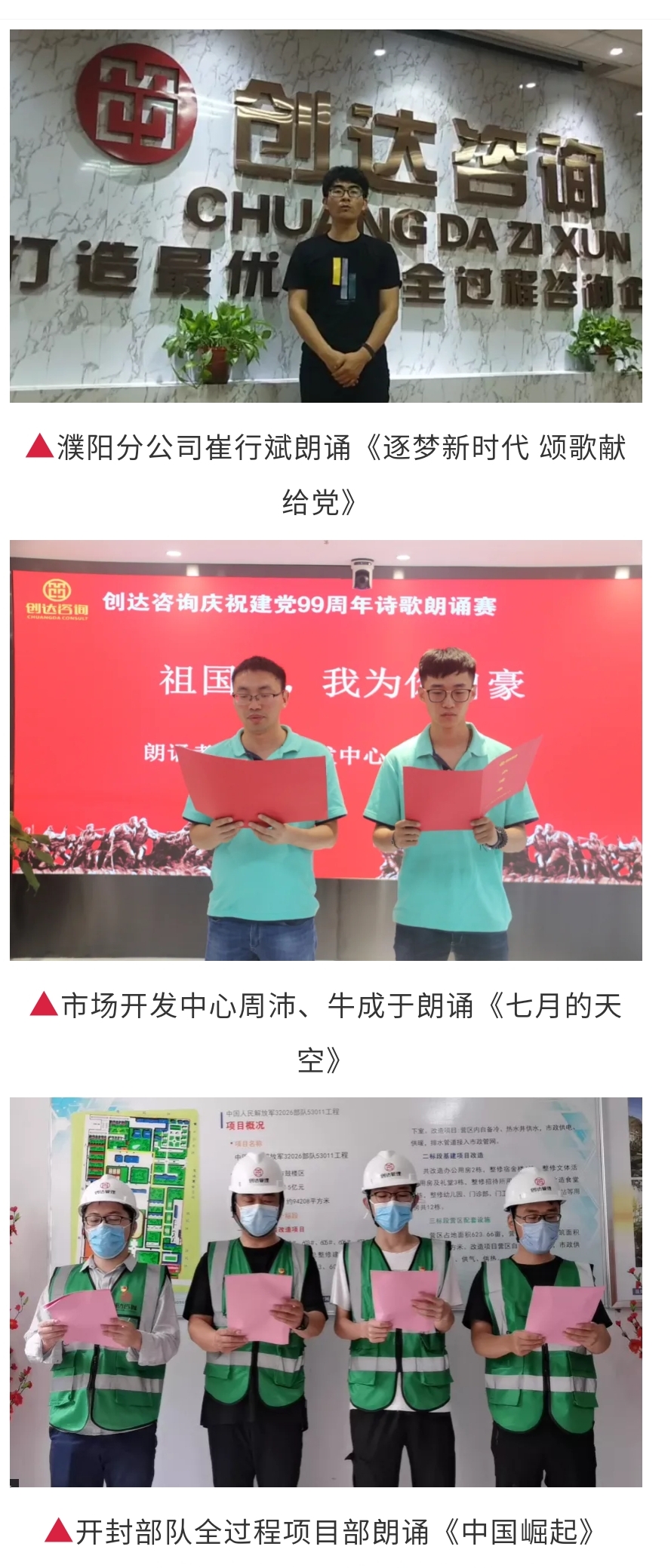 太平洋在线xg111(中国集团)有限公司官网