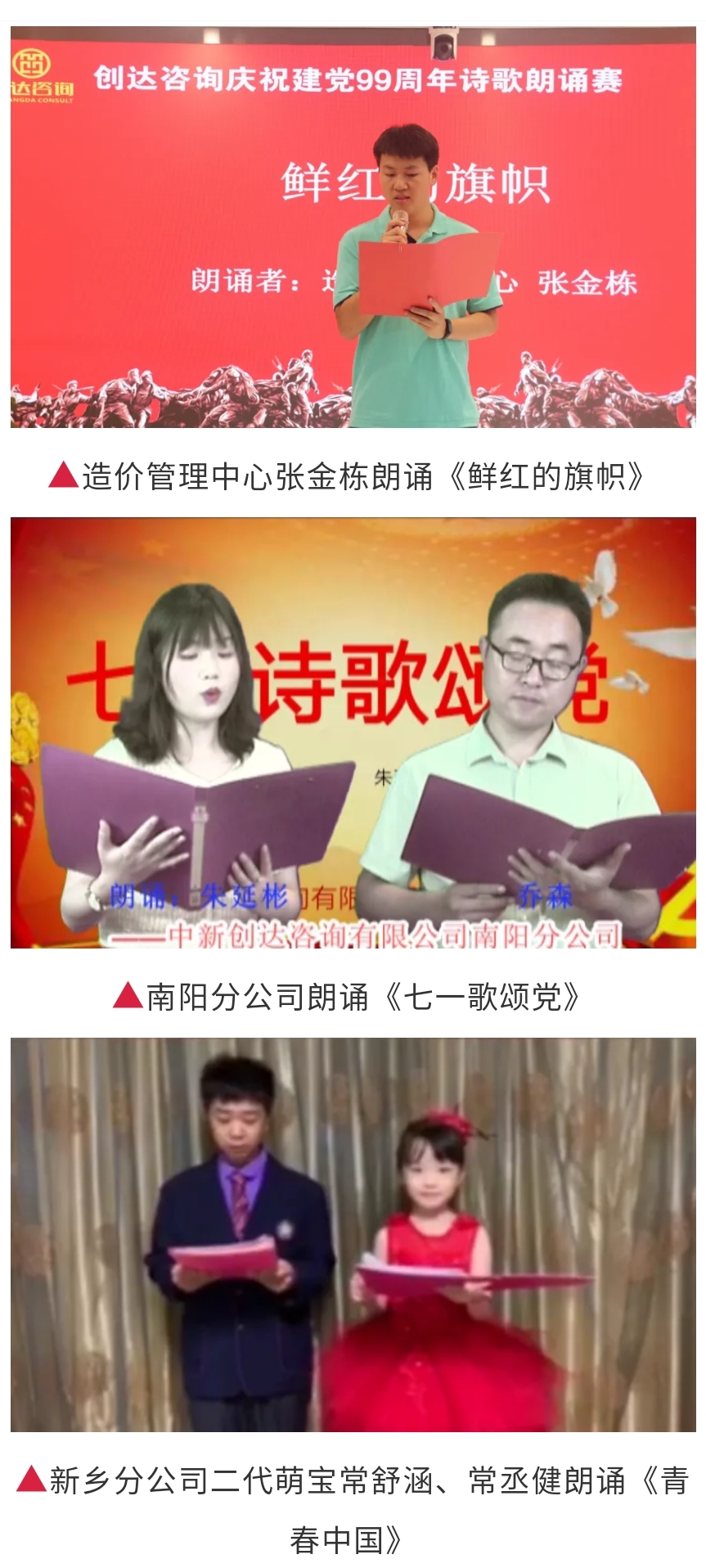 太平洋在线xg111(中国集团)有限公司官网