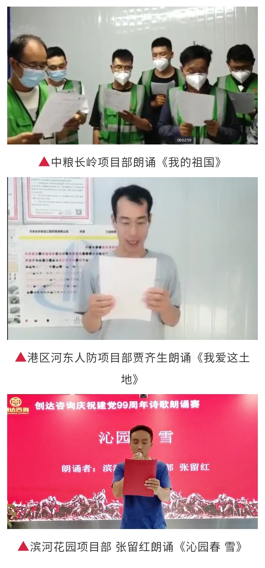 太平洋在线xg111(中国集团)有限公司官网