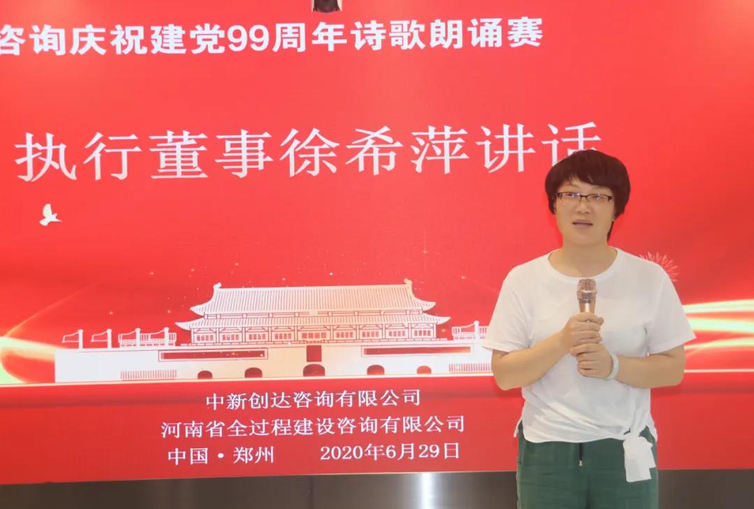 太平洋在线xg111(中国集团)有限公司官网