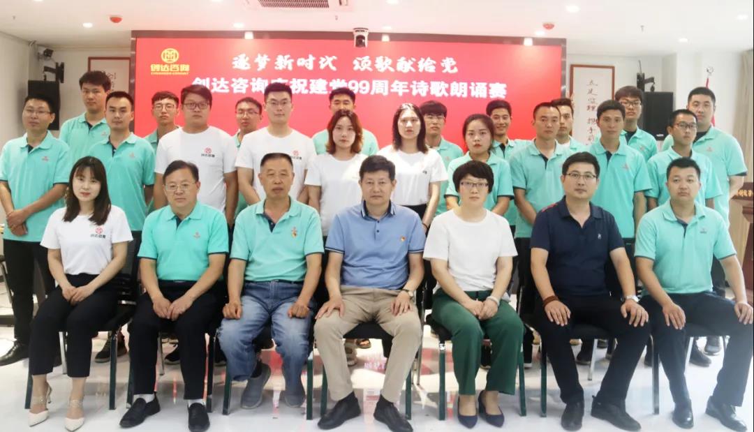 太平洋在线xg111(中国集团)有限公司官网