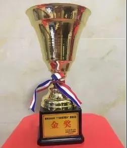 太平洋在线xg111(中国集团)有限公司官网