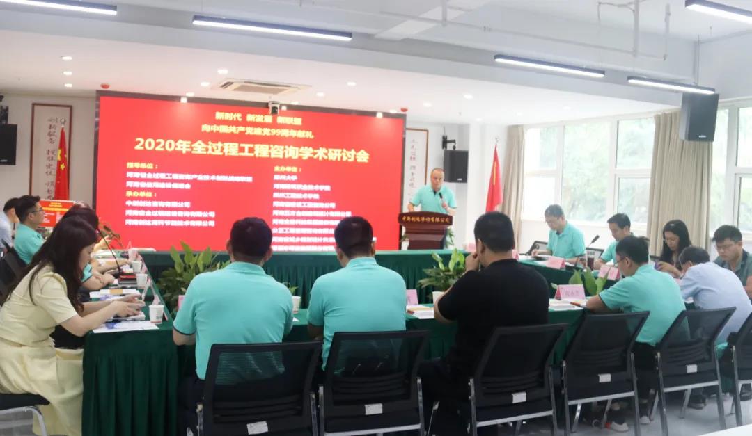 太平洋在线xg111(中国集团)有限公司官网