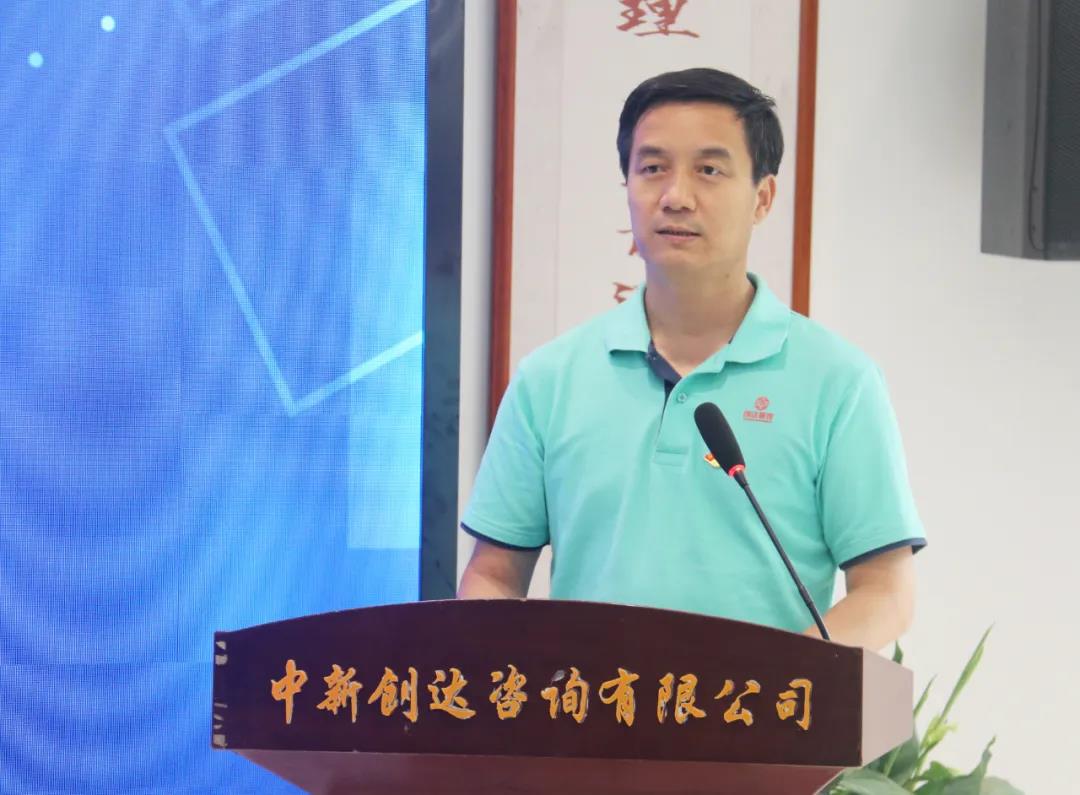 太平洋在线xg111(中国集团)有限公司官网