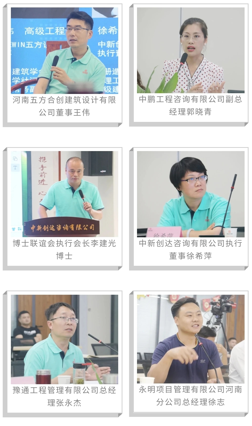 太平洋在线xg111(中国集团)有限公司官网