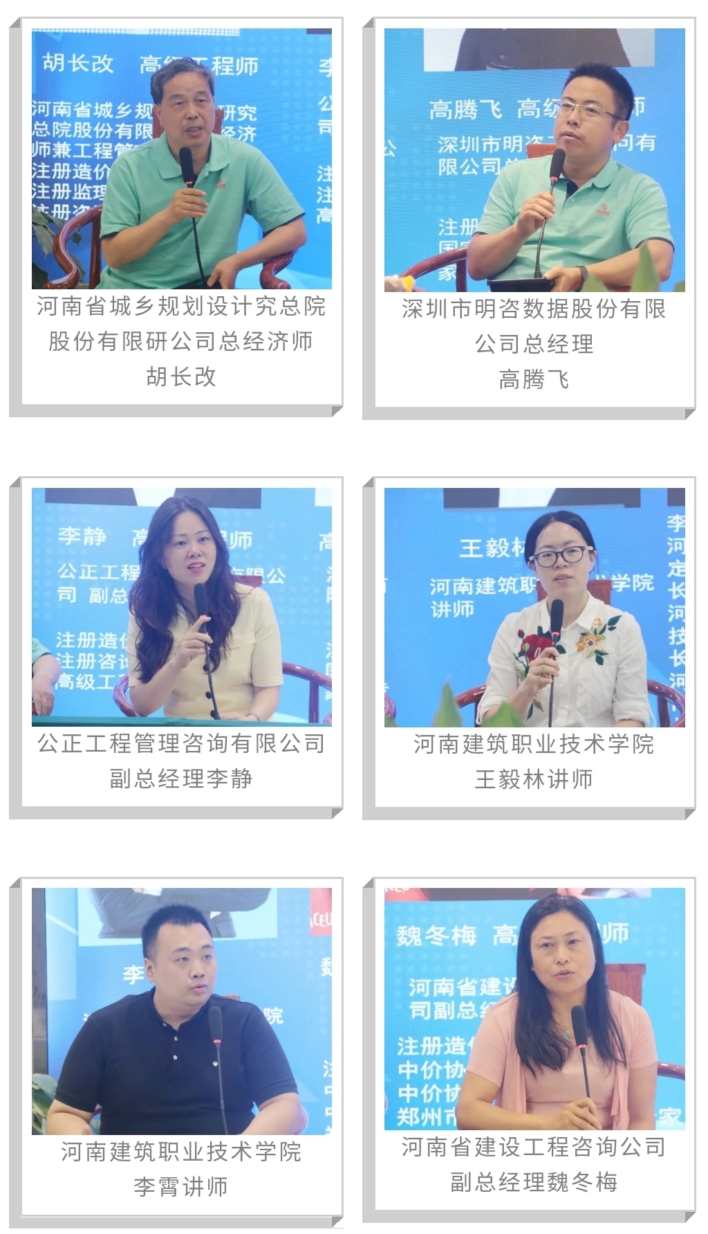 太平洋在线xg111(中国集团)有限公司官网