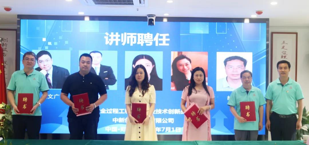 太平洋在线xg111(中国集团)有限公司官网