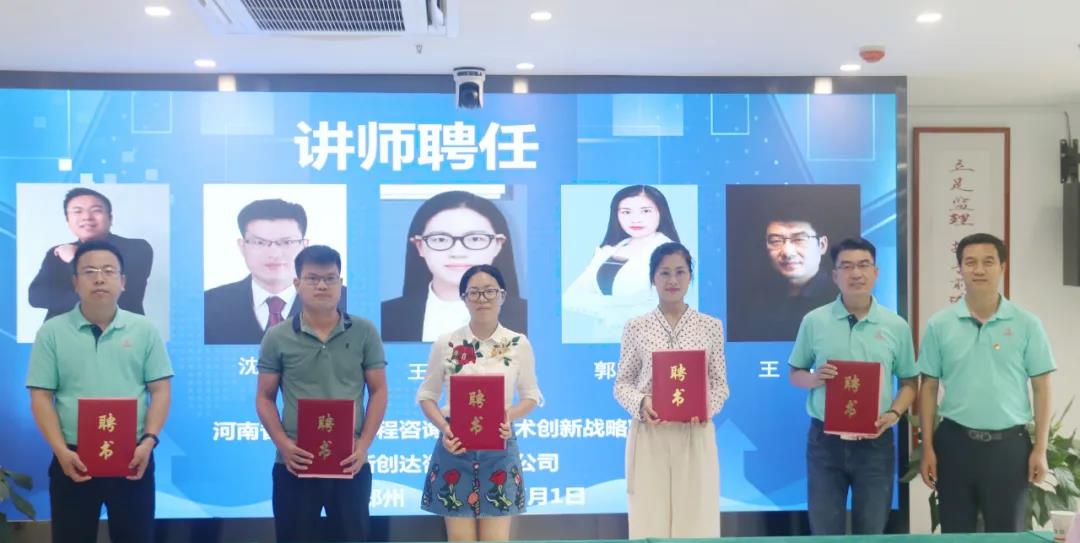 太平洋在线xg111(中国集团)有限公司官网