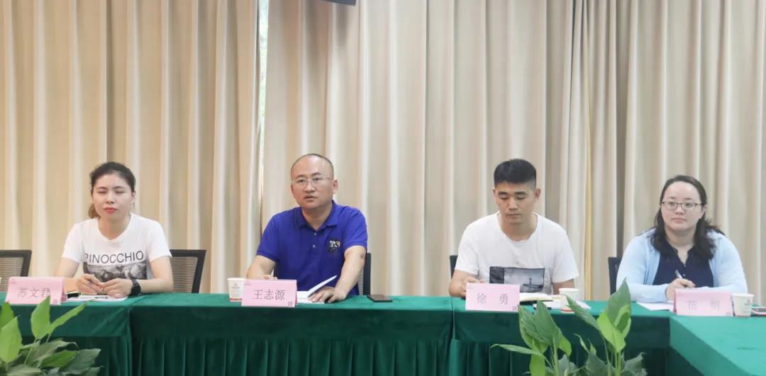 太平洋在线xg111(中国集团)有限公司官网