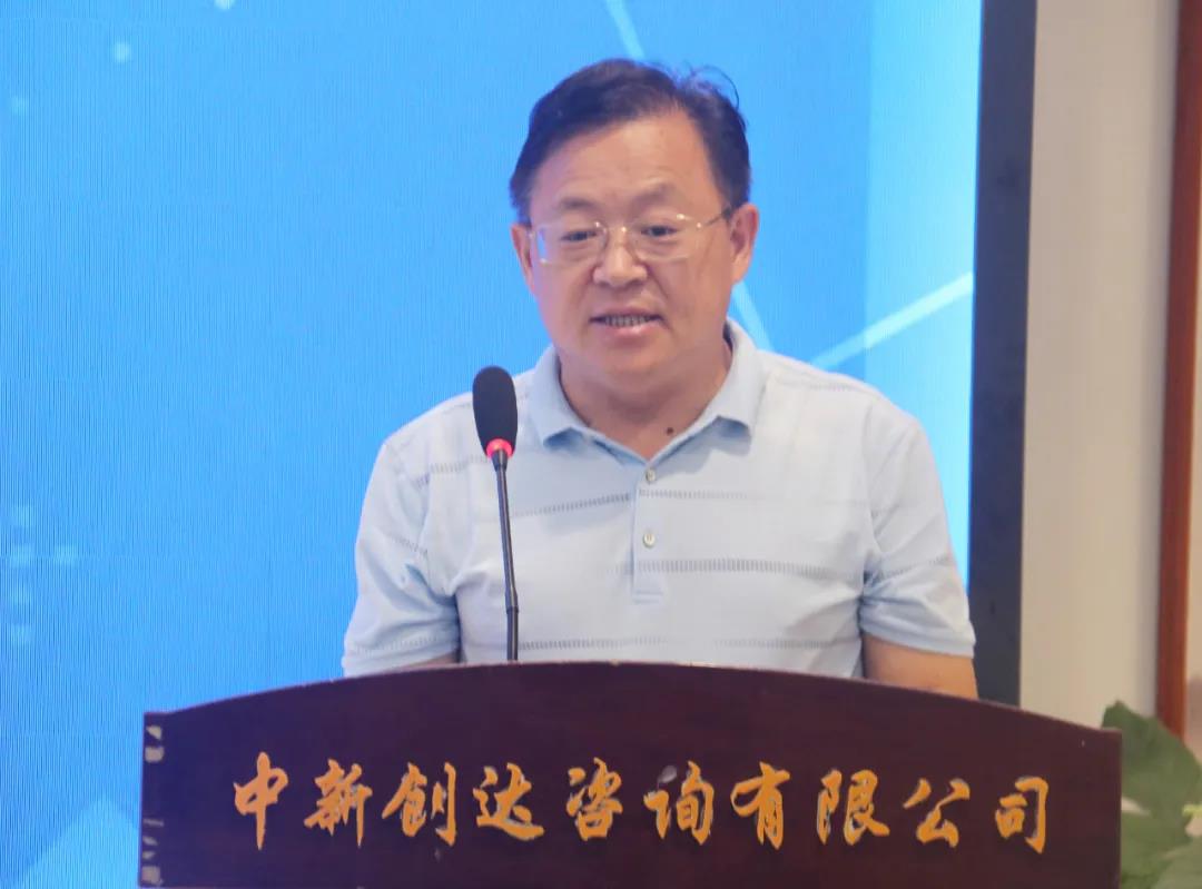 太平洋在线xg111(中国集团)有限公司官网