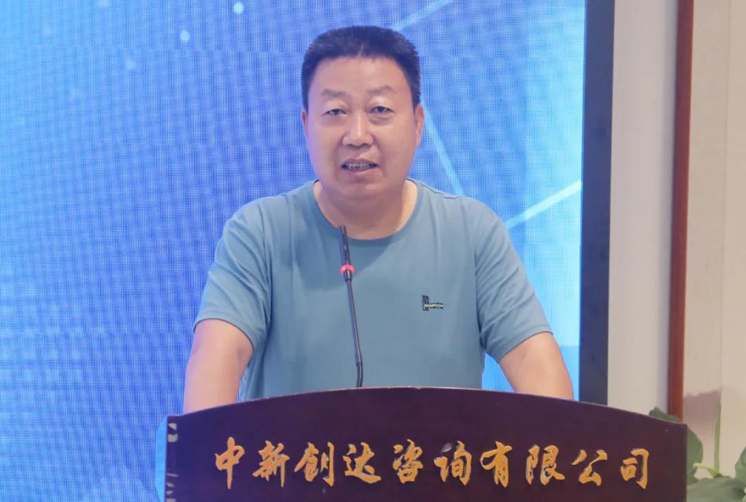 太平洋在线xg111(中国集团)有限公司官网