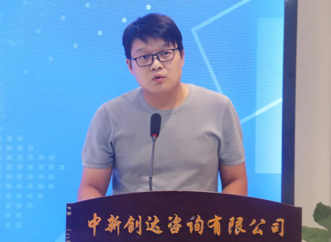 太平洋在线xg111(中国集团)有限公司官网