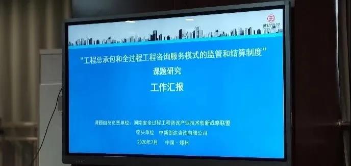 太平洋在线xg111(中国集团)有限公司官网