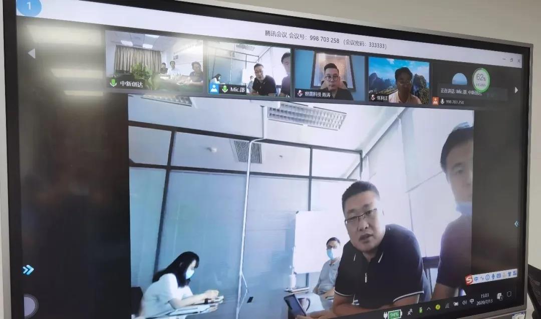 太平洋在线xg111(中国集团)有限公司官网