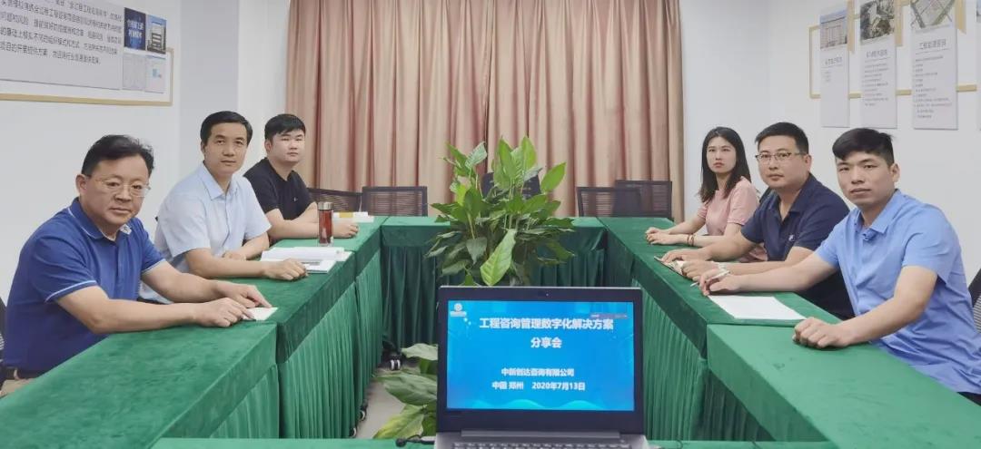 太平洋在线xg111(中国集团)有限公司官网