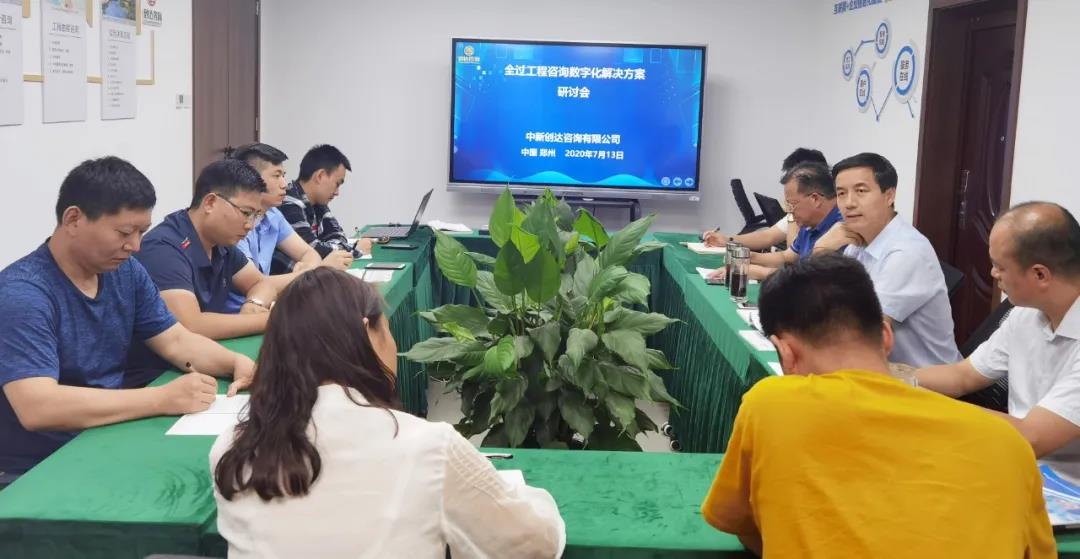 太平洋在线xg111(中国集团)有限公司官网