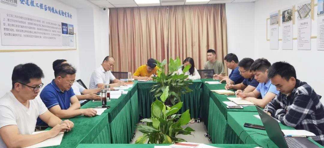 太平洋在线xg111(中国集团)有限公司官网