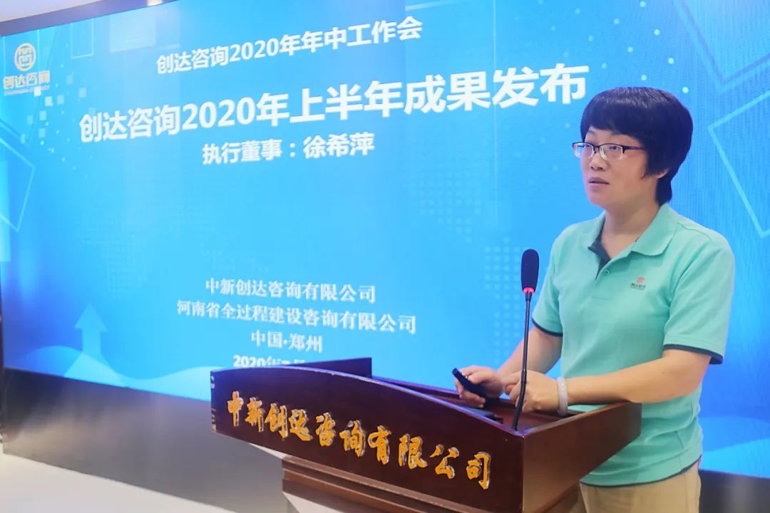 太平洋在线xg111(中国集团)有限公司官网