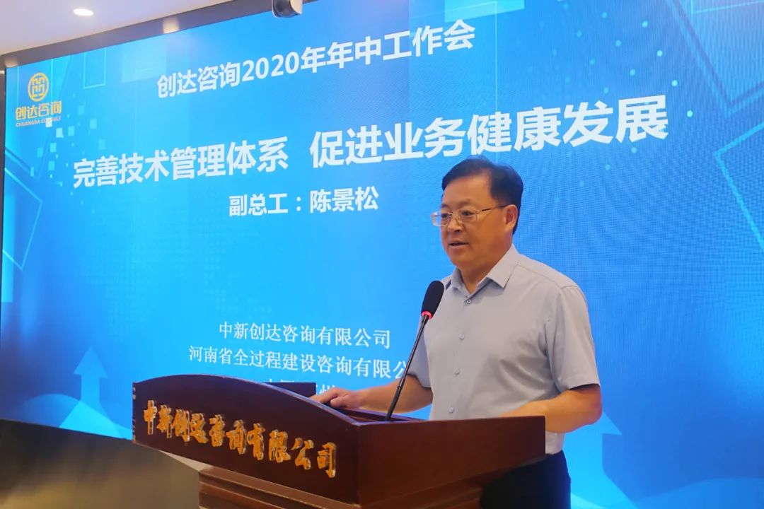 太平洋在线xg111(中国集团)有限公司官网