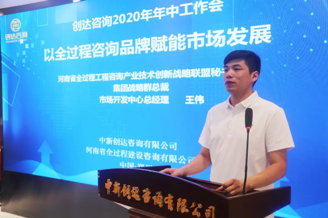 太平洋在线xg111(中国集团)有限公司官网