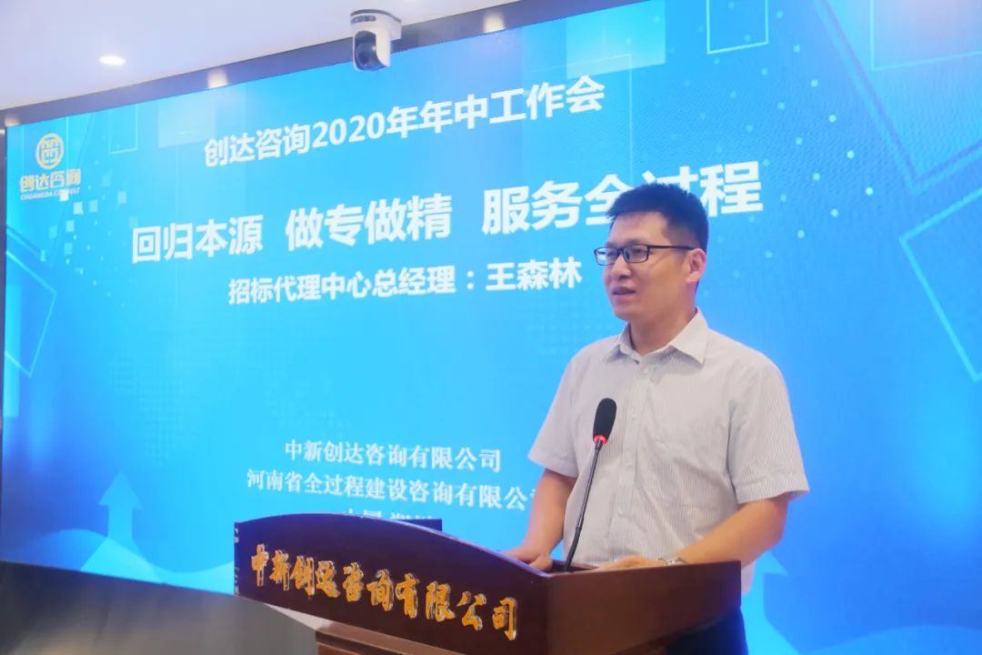 太平洋在线xg111(中国集团)有限公司官网