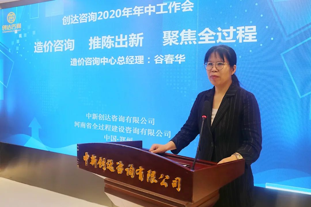 太平洋在线xg111(中国集团)有限公司官网