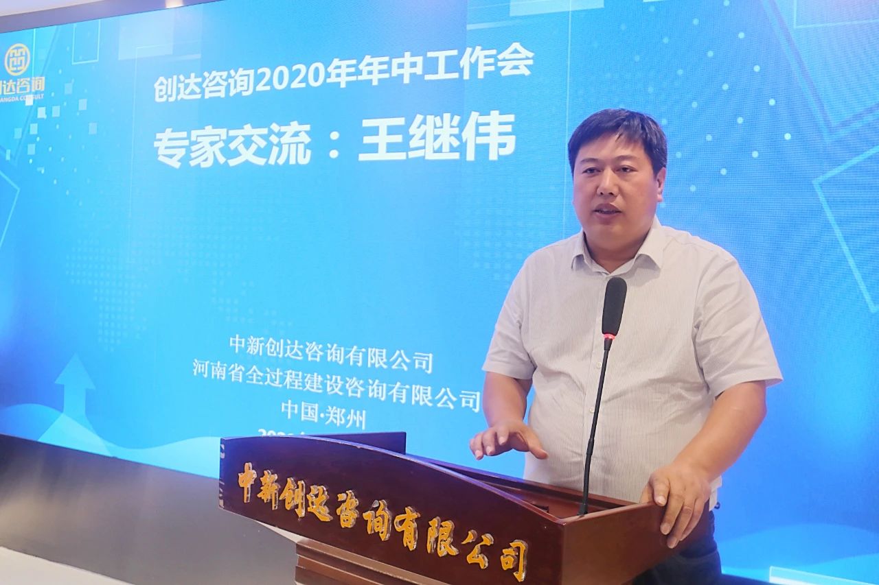 太平洋在线xg111(中国集团)有限公司官网