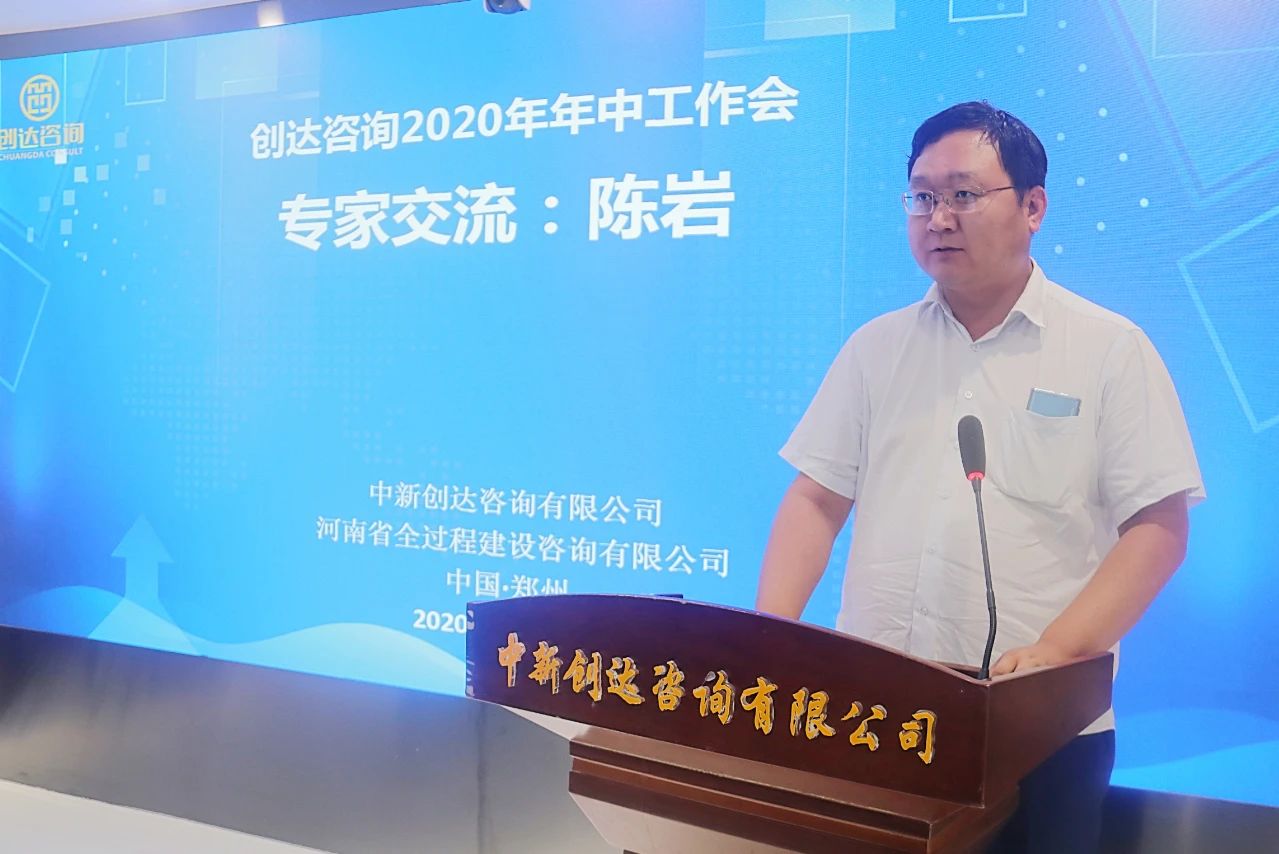 太平洋在线xg111(中国集团)有限公司官网