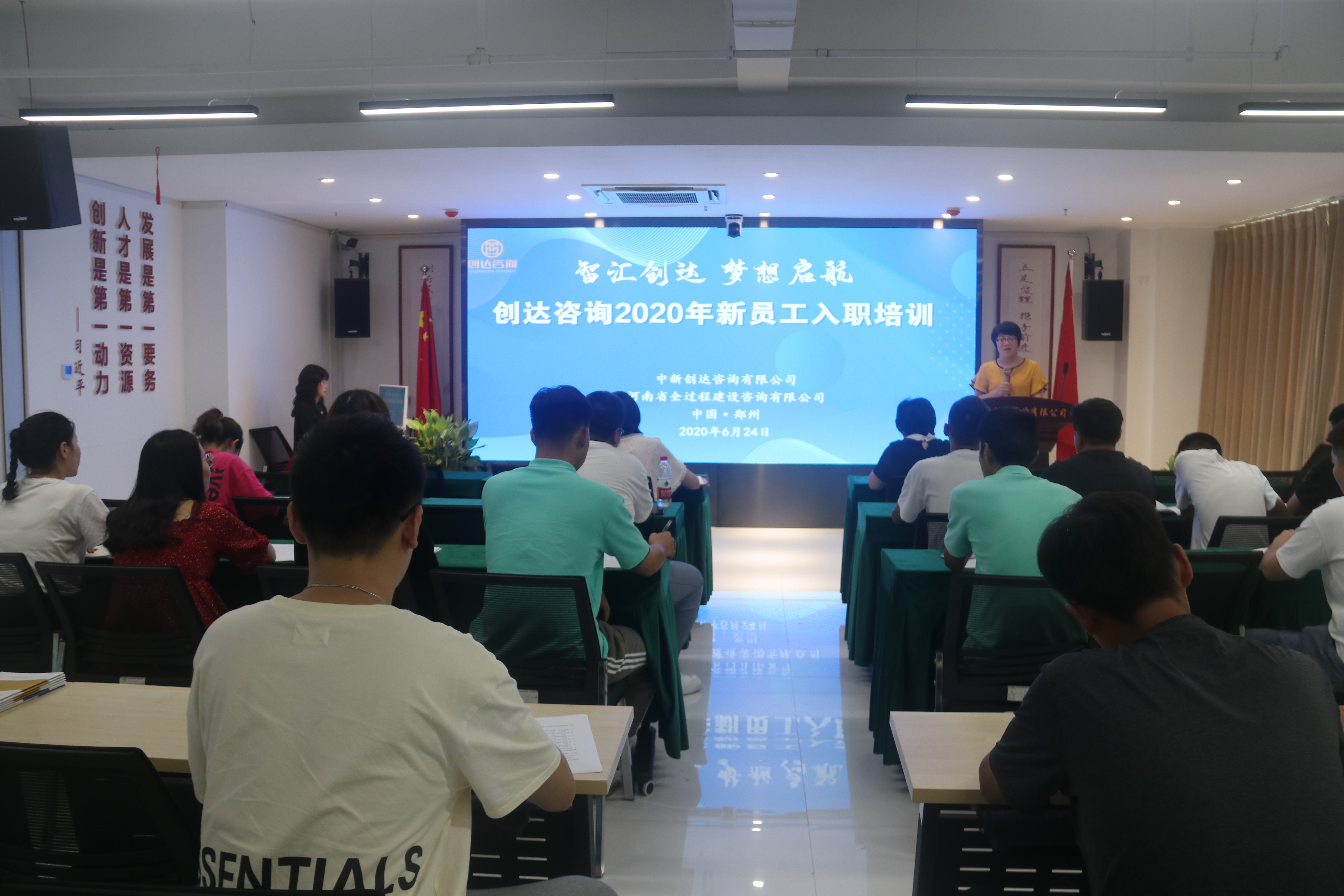 太平洋在线xg111(中国集团)有限公司官网