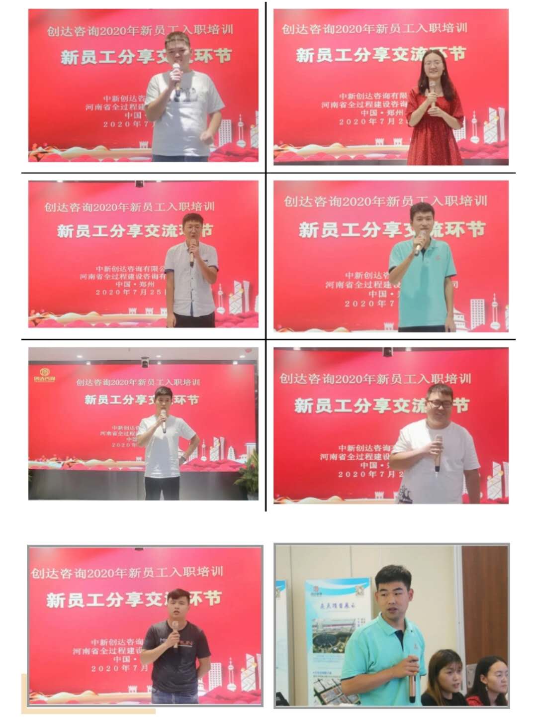 太平洋在线xg111(中国集团)有限公司官网