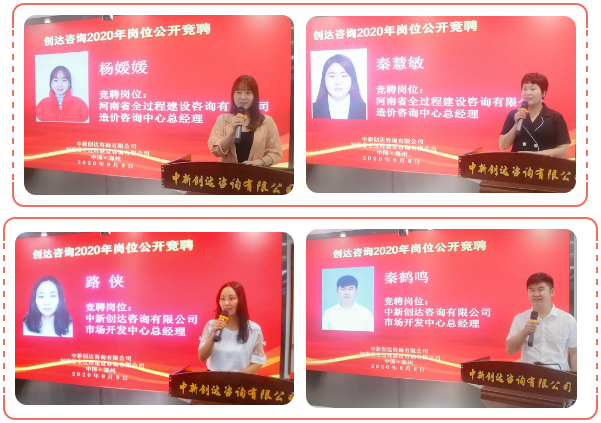 太平洋在线xg111(中国集团)有限公司官网