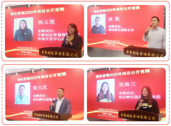 太平洋在线xg111(中国集团)有限公司官网