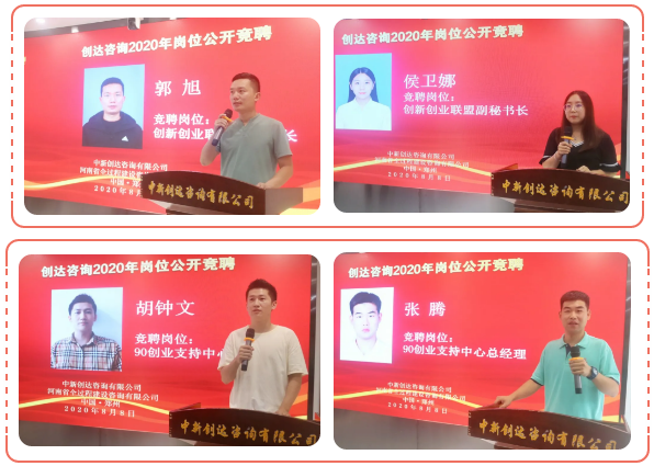 太平洋在线xg111(中国集团)有限公司官网