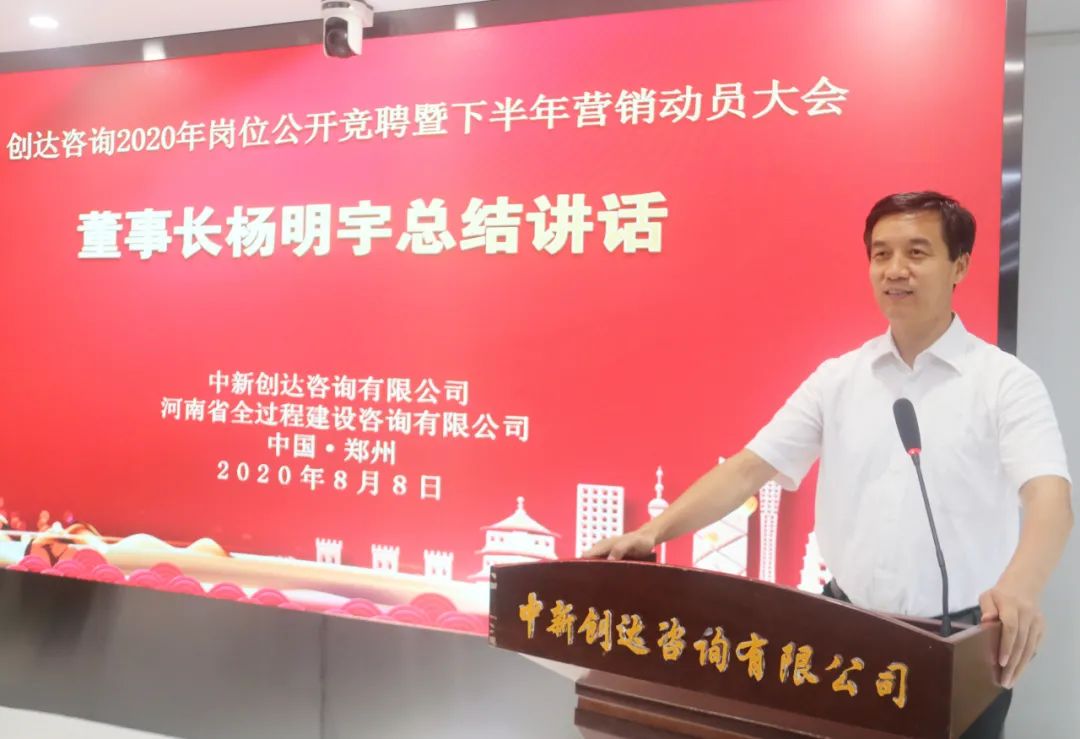 太平洋在线xg111(中国集团)有限公司官网