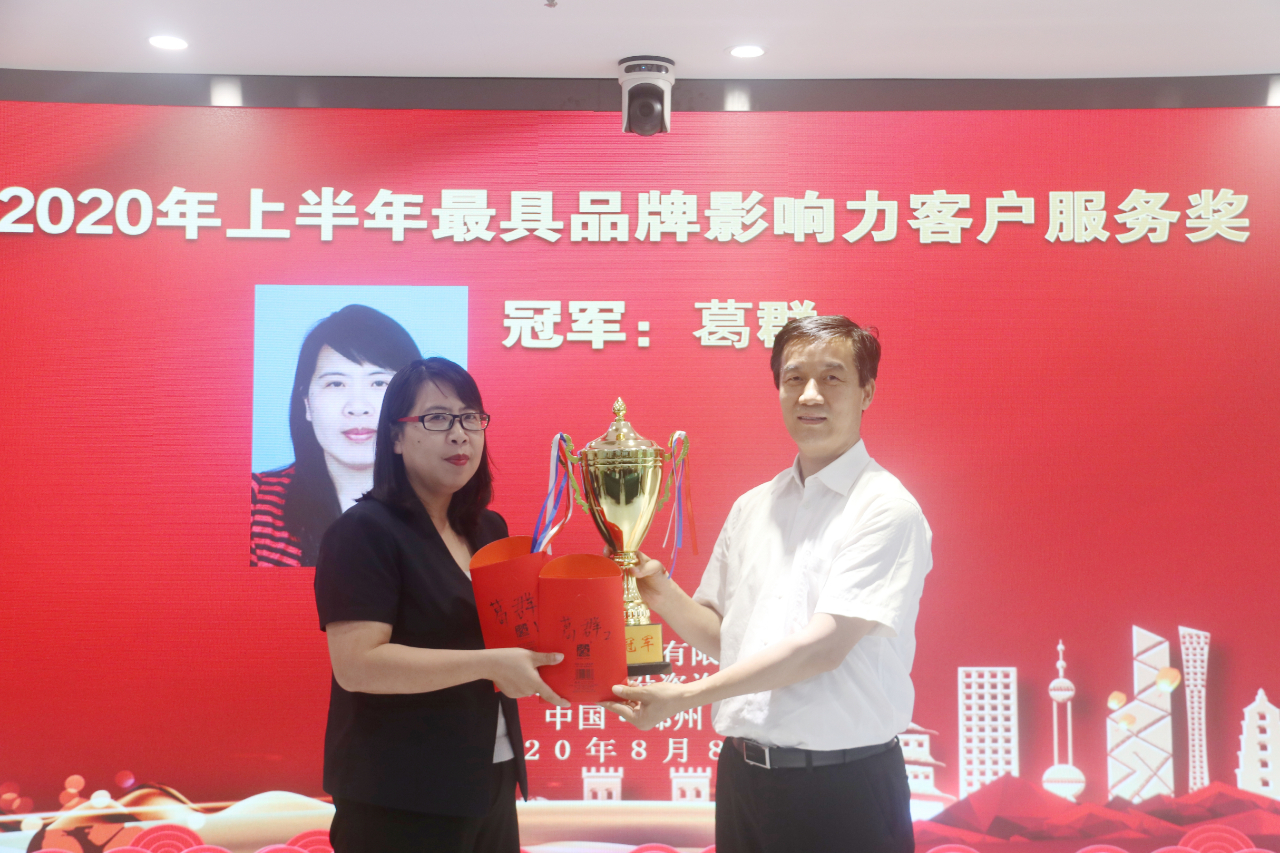 太平洋在线xg111(中国集团)有限公司官网