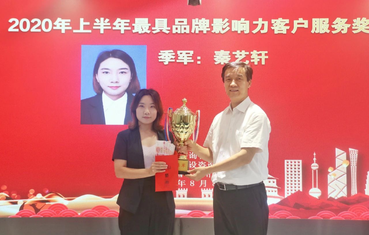 太平洋在线xg111(中国集团)有限公司官网