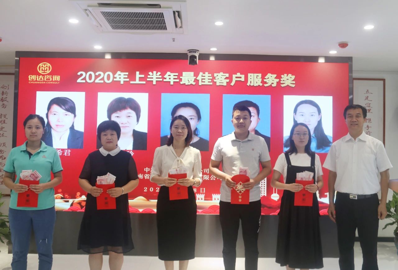 太平洋在线xg111(中国集团)有限公司官网