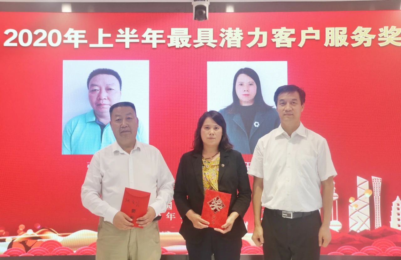 太平洋在线xg111(中国集团)有限公司官网