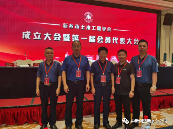 太平洋在线xg111(中国集团)有限公司官网