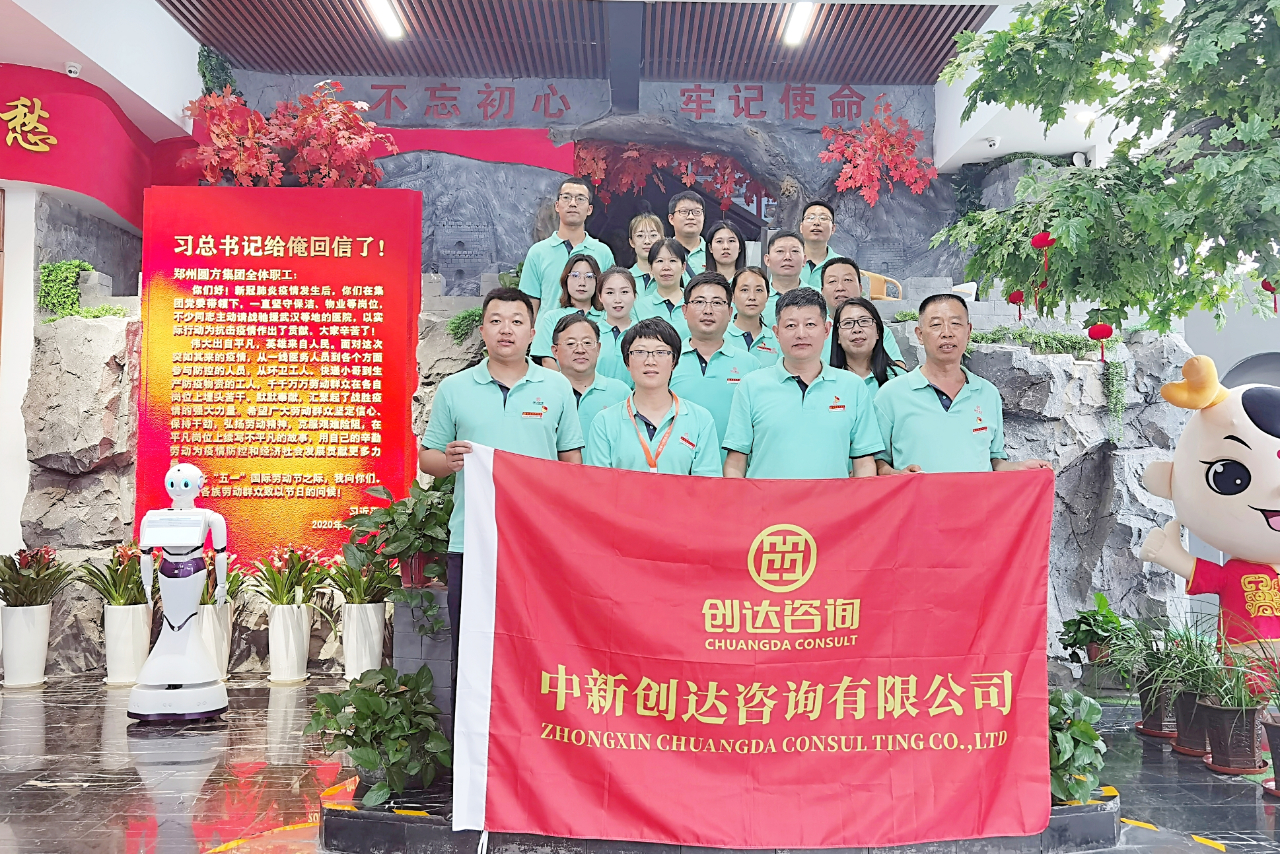 太平洋在线xg111(中国集团)有限公司官网