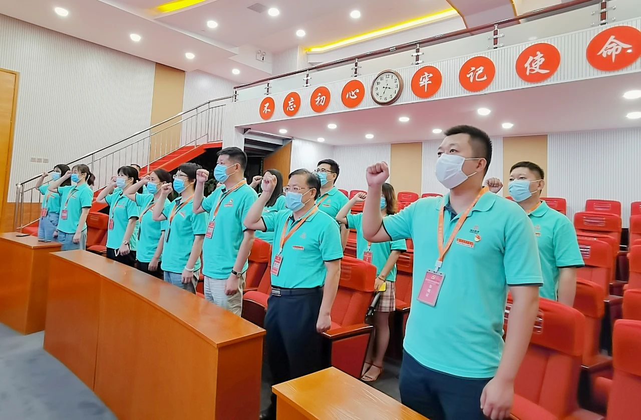 太平洋在线xg111(中国集团)有限公司官网