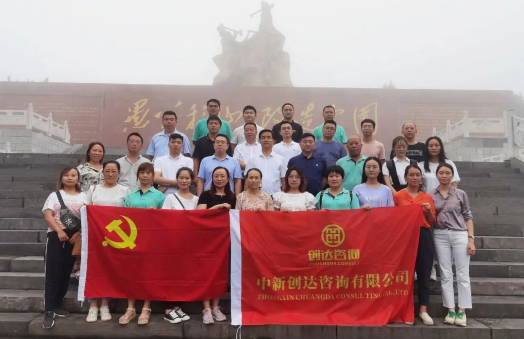 太平洋在线xg111(中国集团)有限公司官网