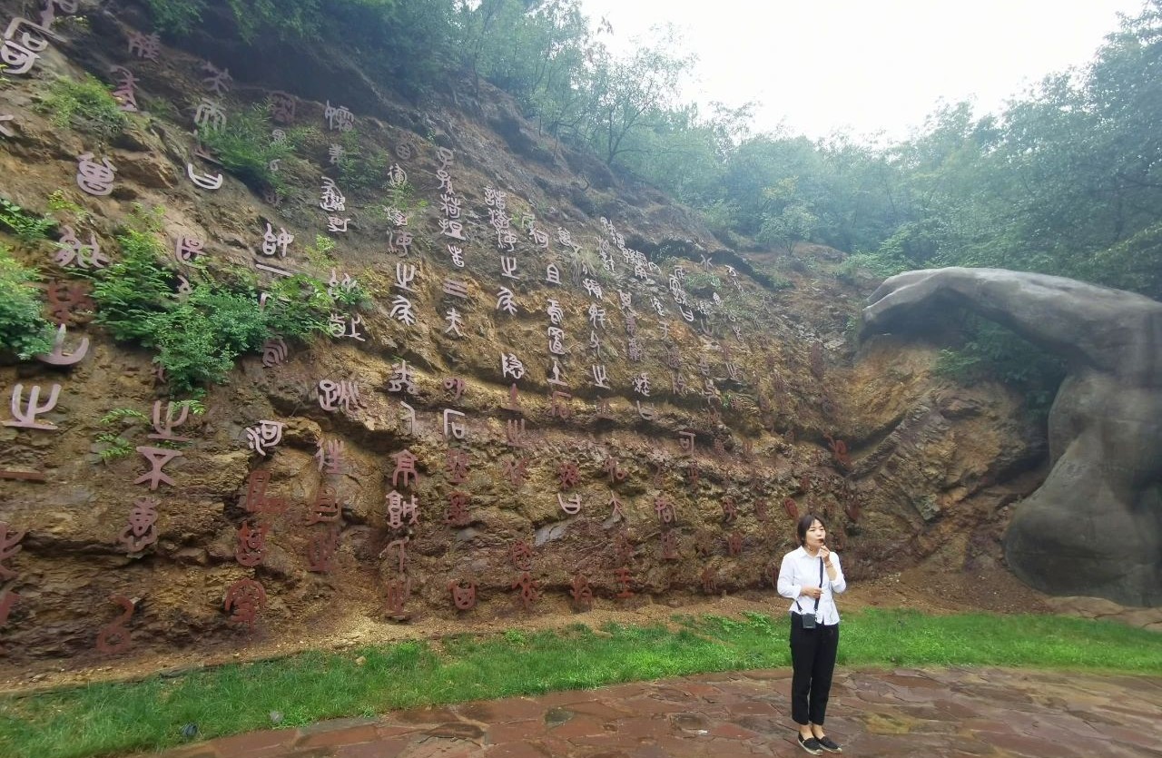 太平洋在线xg111(中国集团)有限公司官网