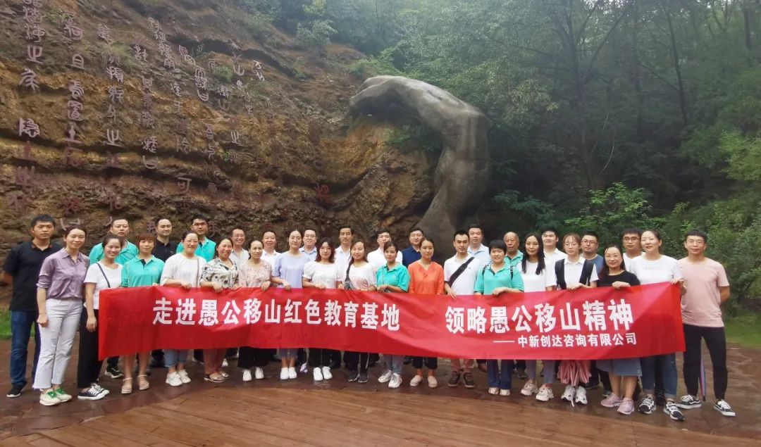 太平洋在线xg111(中国集团)有限公司官网