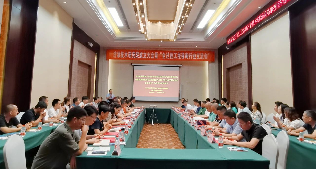 太平洋在线xg111(中国集团)有限公司官网