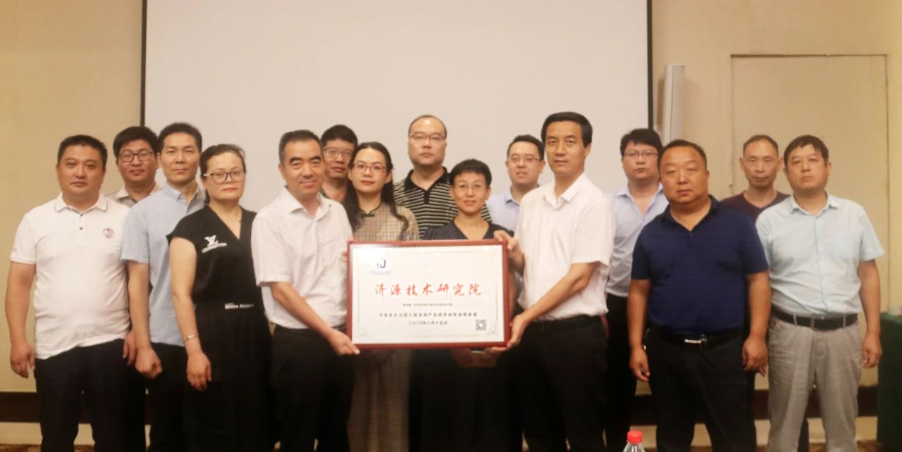 太平洋在线xg111(中国集团)有限公司官网